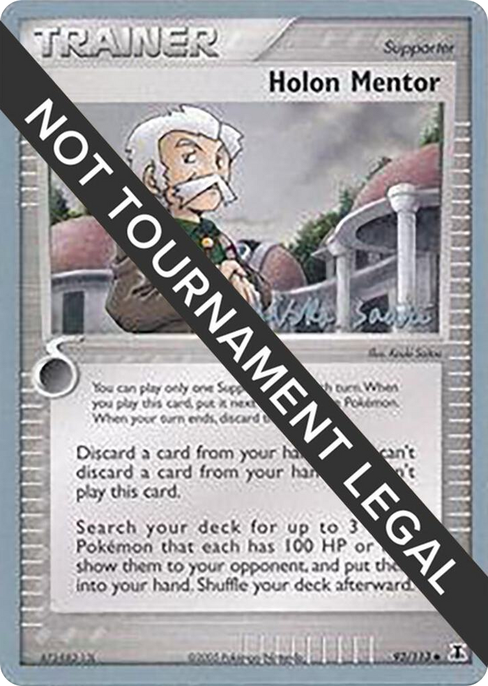0093 Holon Mentor - 2006 (Miska Saari) Uncommon World Championship Decks