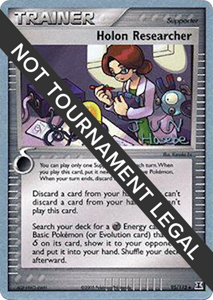 0095 Holon Researcher - 2007 (Jun Hasebe) Uncommon World Championship Decks