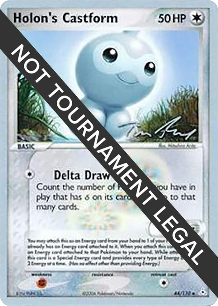 0044 Holon's Castform - 2007 (Tom Roos) Uncommon World Championship Decks