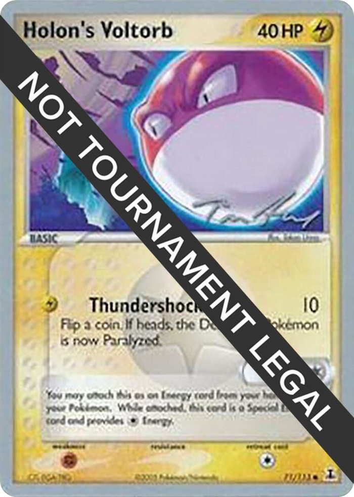 0071 Holon's Voltorb - 2007 (Tom Roos) Common World Championship Decks