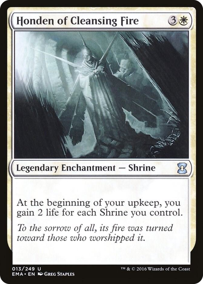 Honden of Cleansing Fire #13 U - Eternal Masters Pokemon card