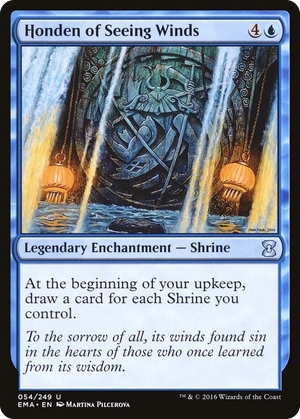 0054 Honden of Seeing Winds U Eternal Masters