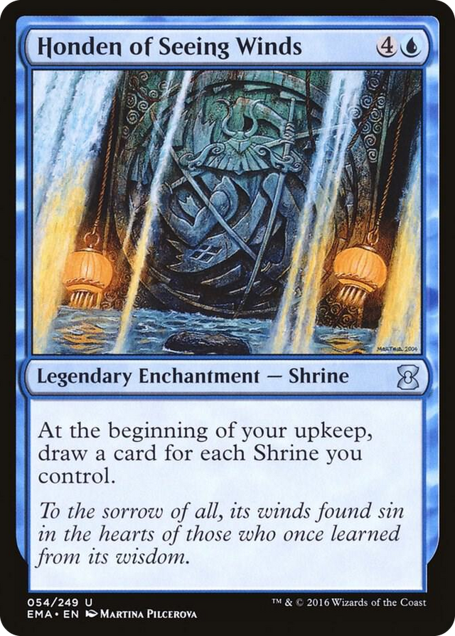 0054 Honden of Seeing Winds U Eternal Masters