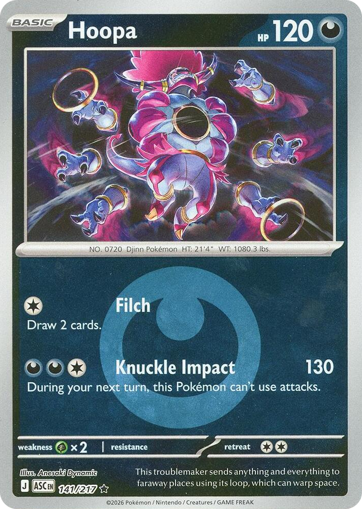 0141 Hoopa (Energy Symbol Pattern) Rare Ascended Heroes