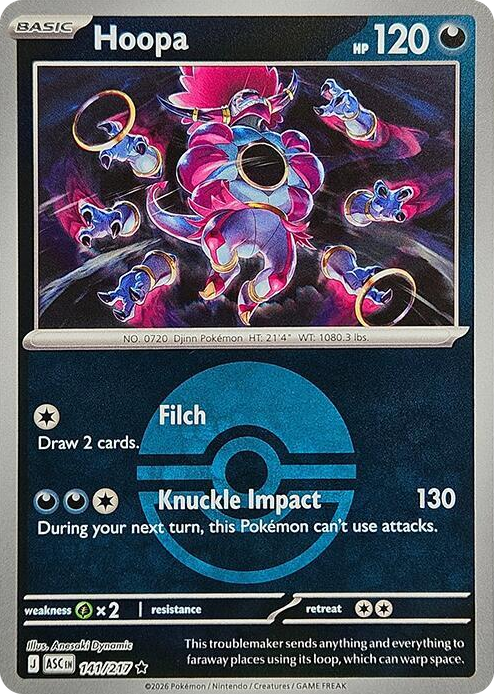 0141 Hoopa (Poke Ball) Rare Ascended Heroes