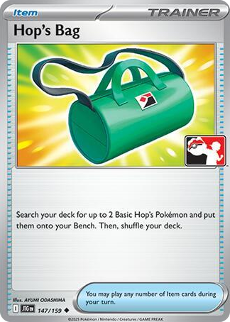 0147 Hop's Bag Uncommon Prize Pack Series Cards