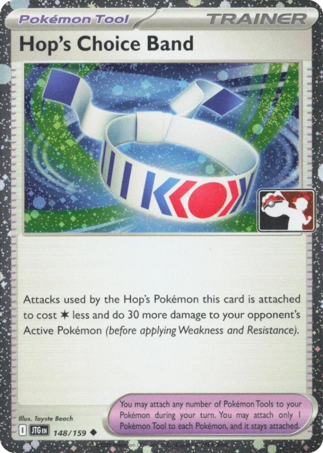 0148 Hop's Choice Band - 148/159 (Cosmos Holo) Holo Rare Prize Pack Series Cards
