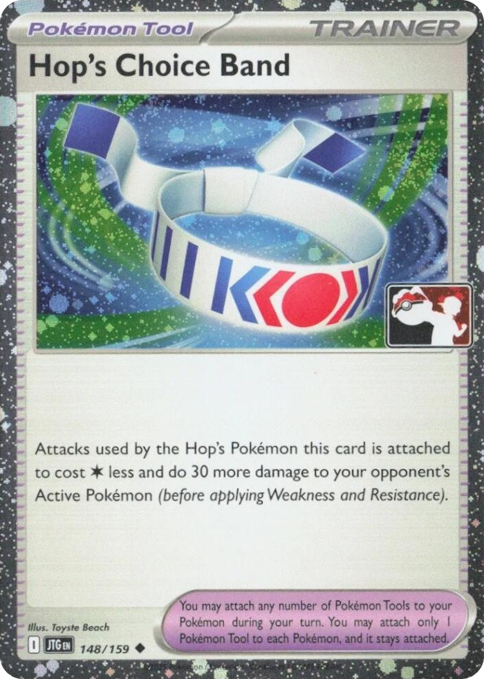0148 Hop's Choice Band - 148/159 (Cosmos Holo) Holo Rare Prize Pack Series Cards