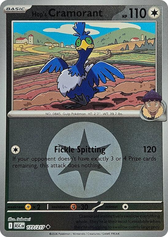 0177 Hop's Cramorant (Energy Symbol Pattern) Uncommon Ascended Heroes