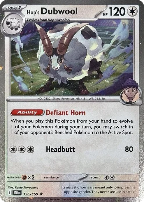 0136 Hop's Dubwool (Cosmos Holo) Holo Rare Miscellaneous Cards & Products