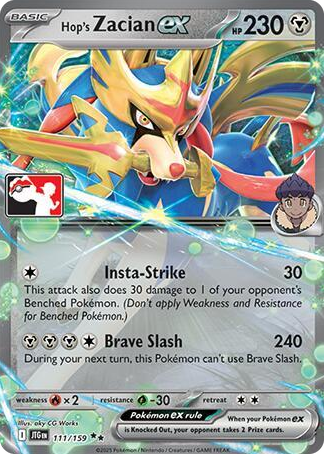 0111 Hop's Zacian ex Double Rare Prize Pack Series Cards