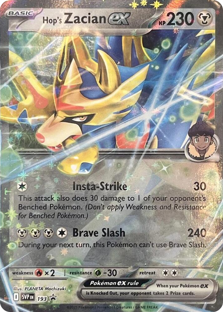 SVP193 Hop's Zacian ex - SVP193 Double Rare Scarlet & Violet Promo Cards