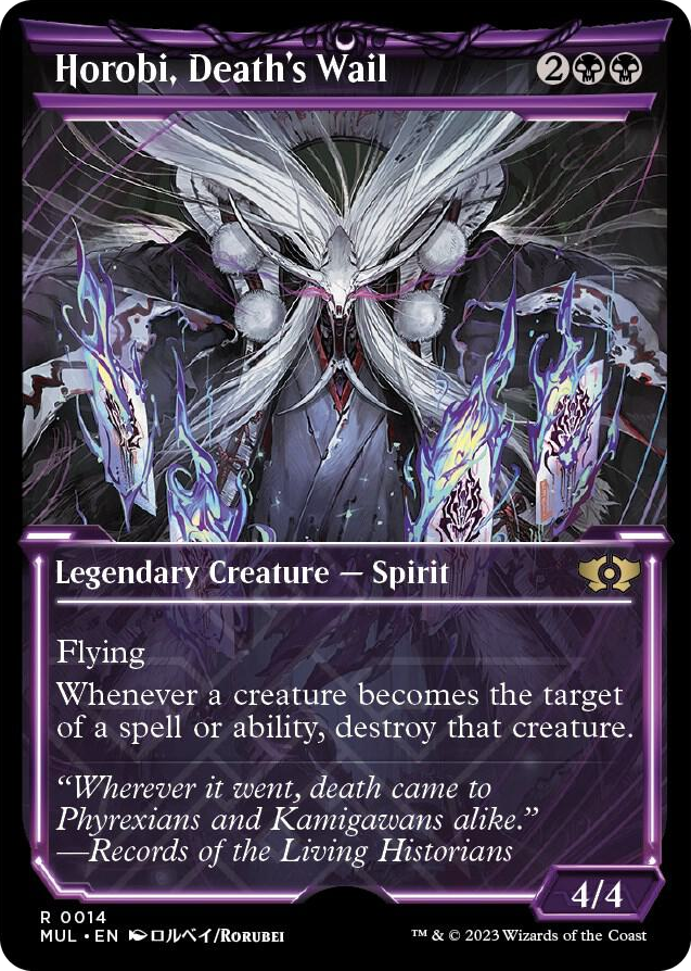 0014 Horobi, Death's Wail R March of the Machine: Multiverse Legends