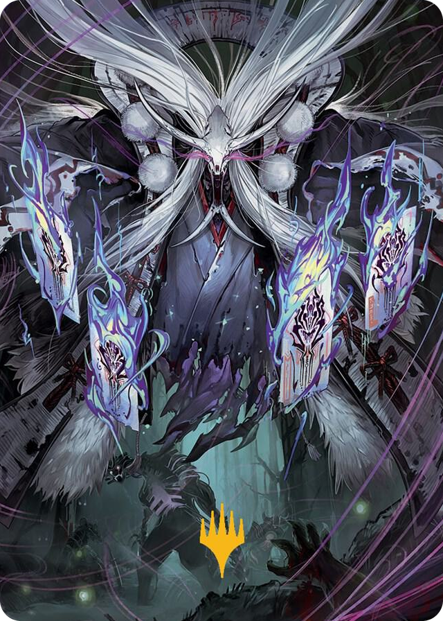 Horobi, Death's Wail Art Card (Gold-Stamped Signature) #70 S - Art Series: March of the Machine Pokemon card