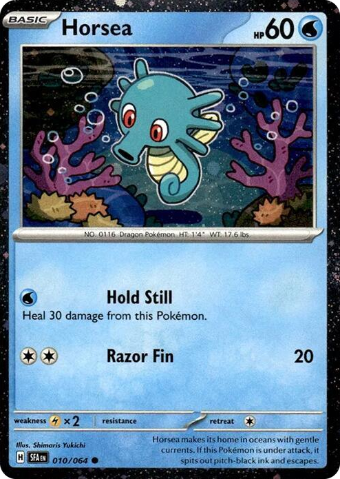 0010 Horsea - 010/064 (Cosmos Holo) Promo Miscellaneous Cards & Products