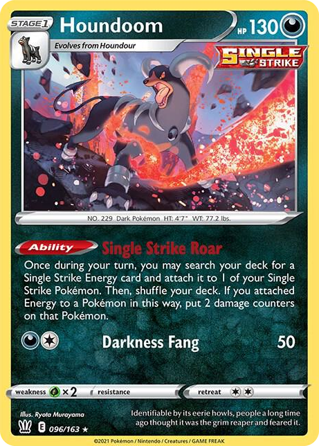 0096 Houndoom Rare Deck Exclusives