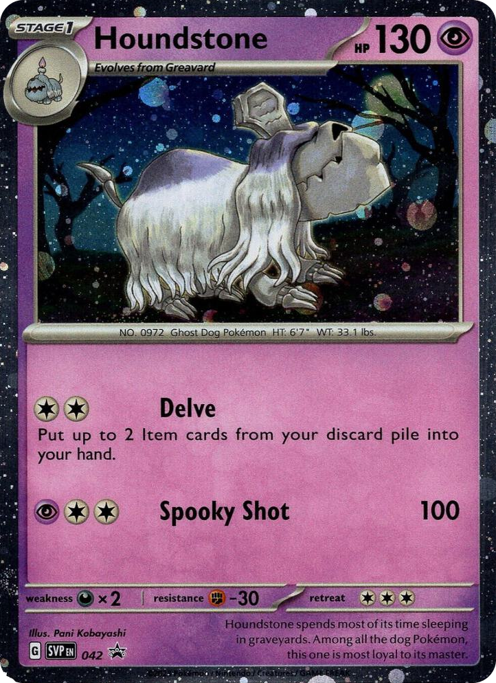 0042 Houndstone - 042 (Cosmos Holo) Promo Blister Exclusives