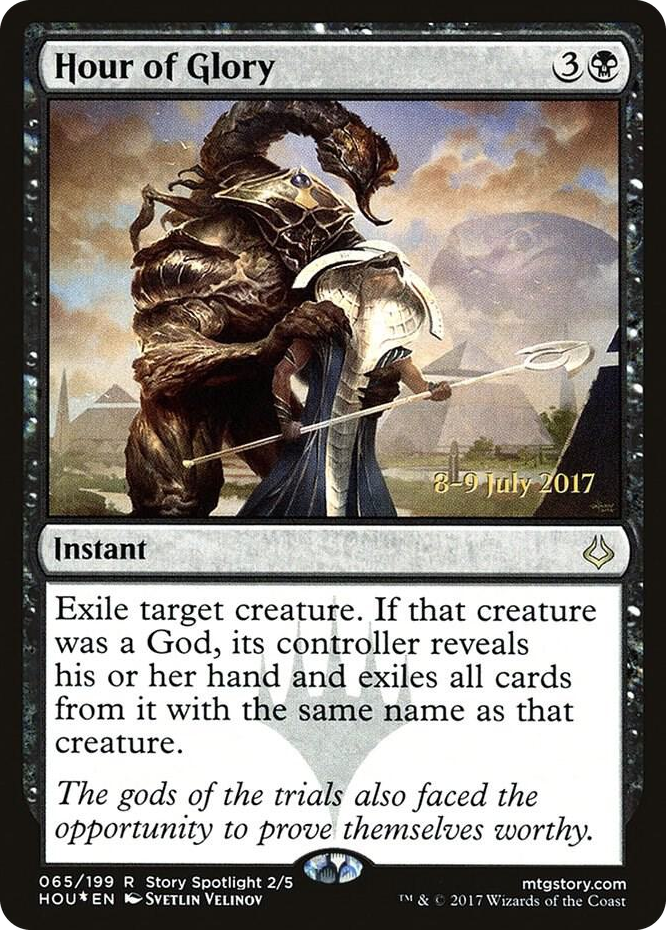 0065 Hour of Glory R Prerelease Cards