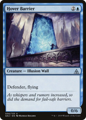 0006 Hover Barrier U Ravnica Allegiance: Guild Kits