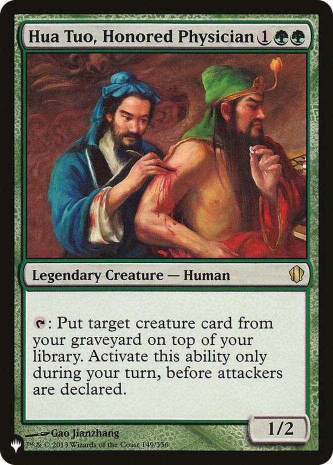 Hua Tuo, Honored Physician #149 R - The List Reprints Pokemon card