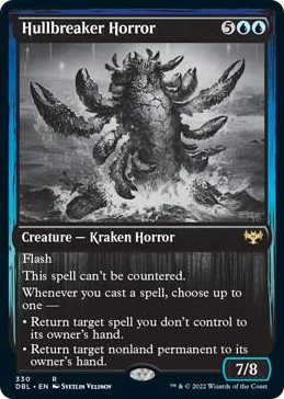 0330 Hullbreaker Horror R Innistrad: Double Feature