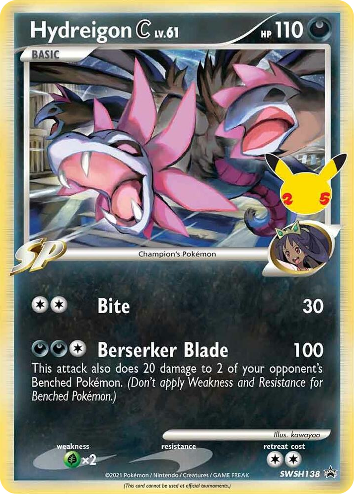 0138 Hydreigon C lv.61 - SWSH138 Promo Sword & Shield Promo Cards