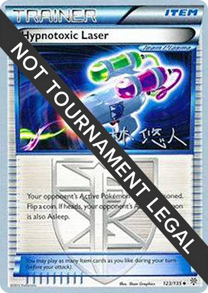 0123 Hypnotoxic Laser - 2014 (Haruto Kobayashi) Uncommon World Championship Decks