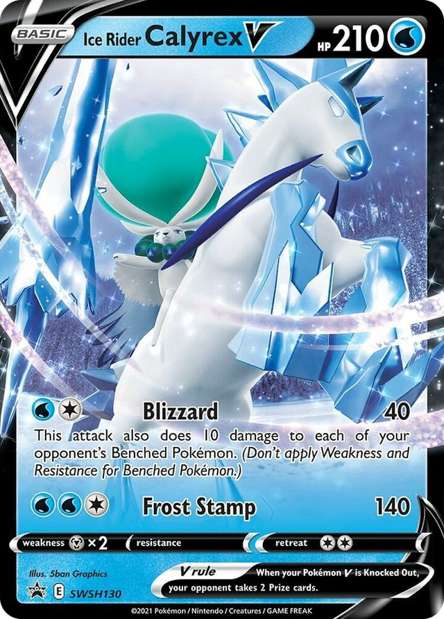 0130 Ice Rider Calyrex V - SWSH130 Promo Sword & Shield Promo Cards