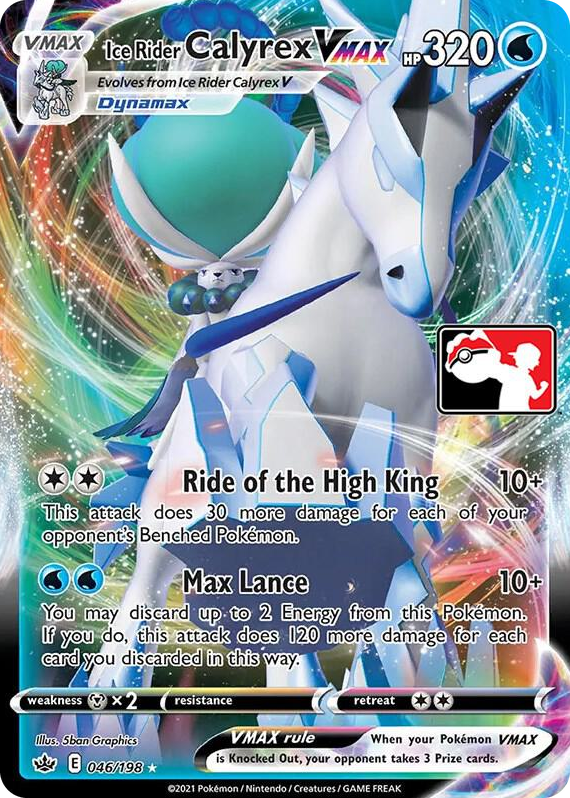 0046 Ice Rider Calyrex VMAX Ultra Rare Prize Pack Series Cards