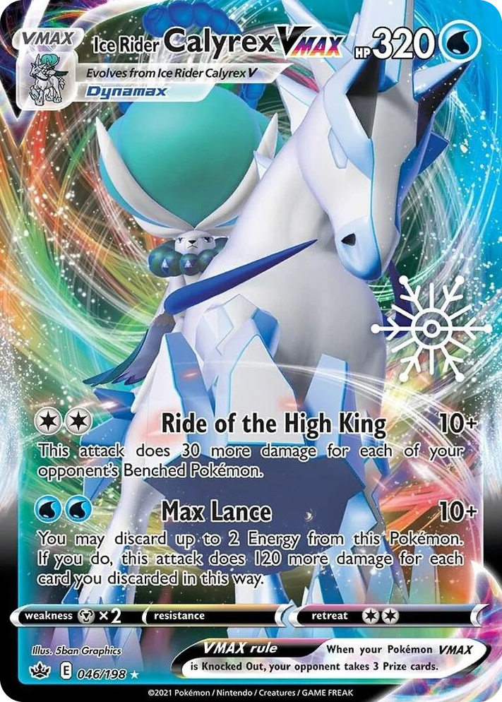 0046 Ice Rider Calyrex VMAX - 046/198 (Holiday Calendar) Promo Miscellaneous Cards & Products