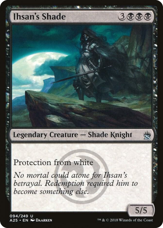 0094 Ihsan's Shade U Masters 25