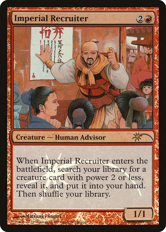 0003 Imperial Recruiter P Judge Promos