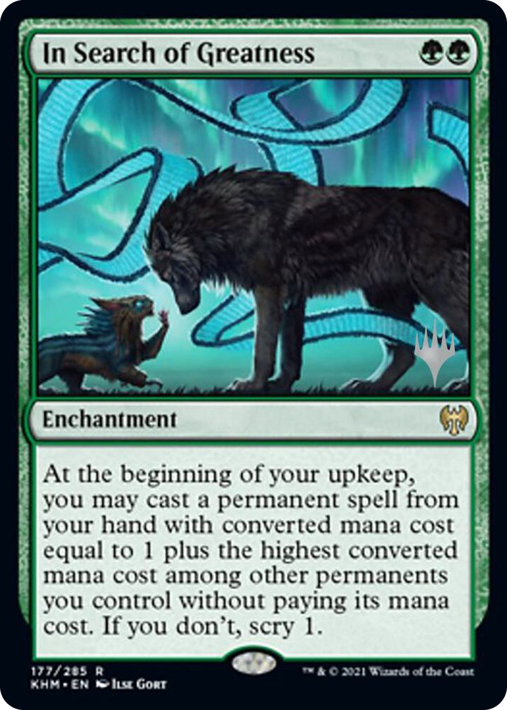 0177 In Search of Greatness R Promo Pack: Kaldheim