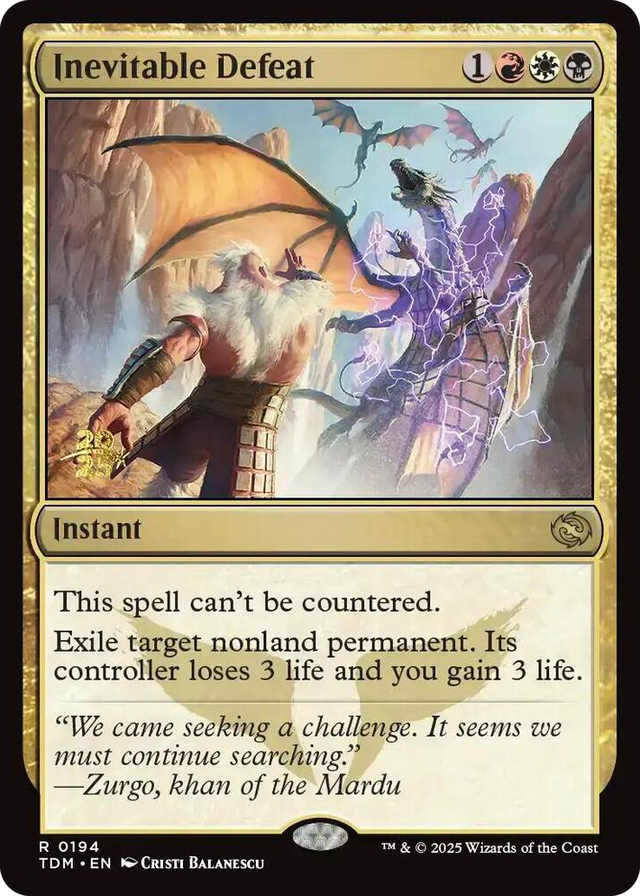 0194 Inevitable Defeat R Prerelease Cards