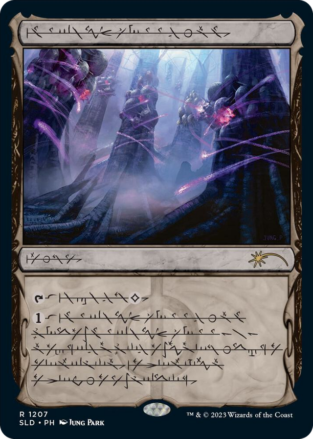 1207 Inkmoth Nexus (Phyrexian) R Secret Lair Drop Series