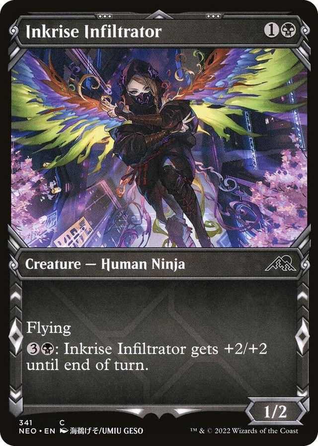 0341 Inkrise Infiltrator (Showcase) C Kamigawa: Neon Dynasty