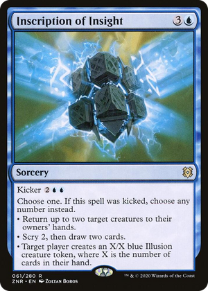0061 Inscription of Insight R Zendikar Rising