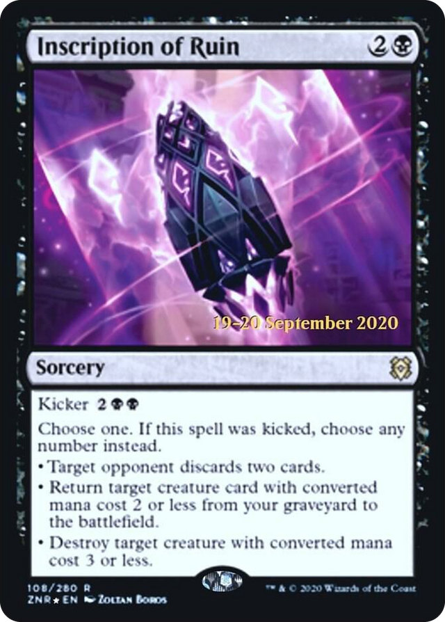 0108 Inscription of Ruin R Prerelease Cards