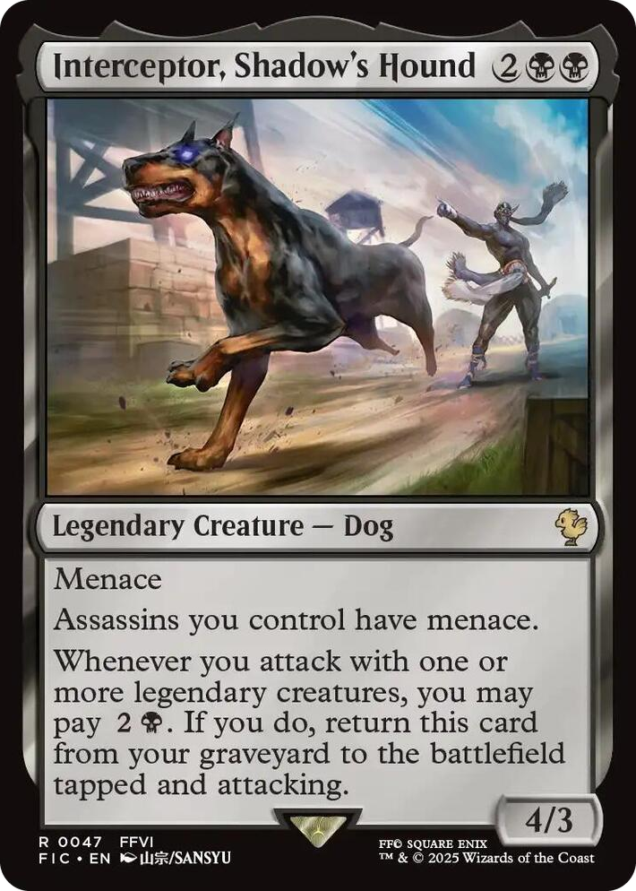 0047 Interceptor, Shadow's Hound R Commander: FINAL FANTASY