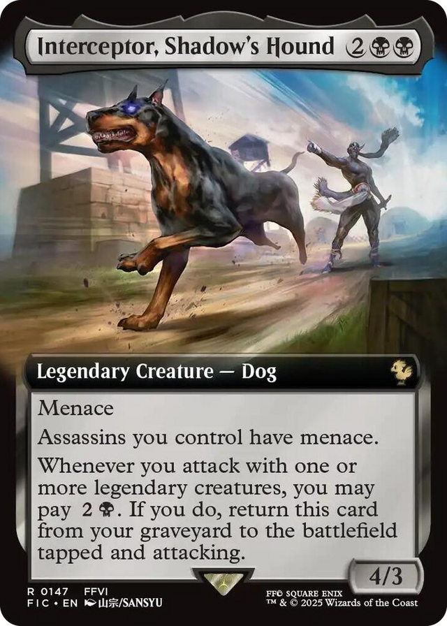 0147 Interceptor, Shadow's Hound (Extended Art) R Commander: FINAL FANTASY