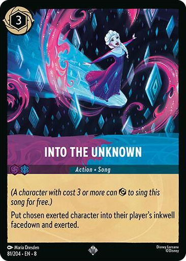 0081 Into the Unknown Super Rare Reign of Jafar