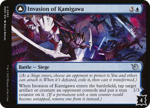 0062 Invasion of Kamigawa U March of the Machine