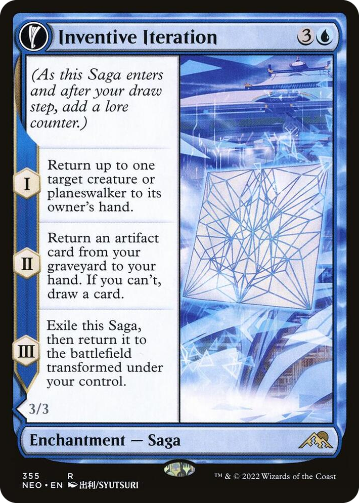0355 Inventive Iteration (Showcase) R Kamigawa: Neon Dynasty