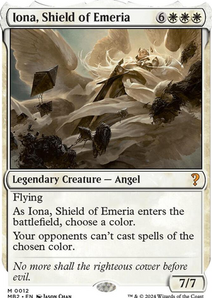 0012 Iona, Shield of Emeria (White Border) M Mystery Booster 2