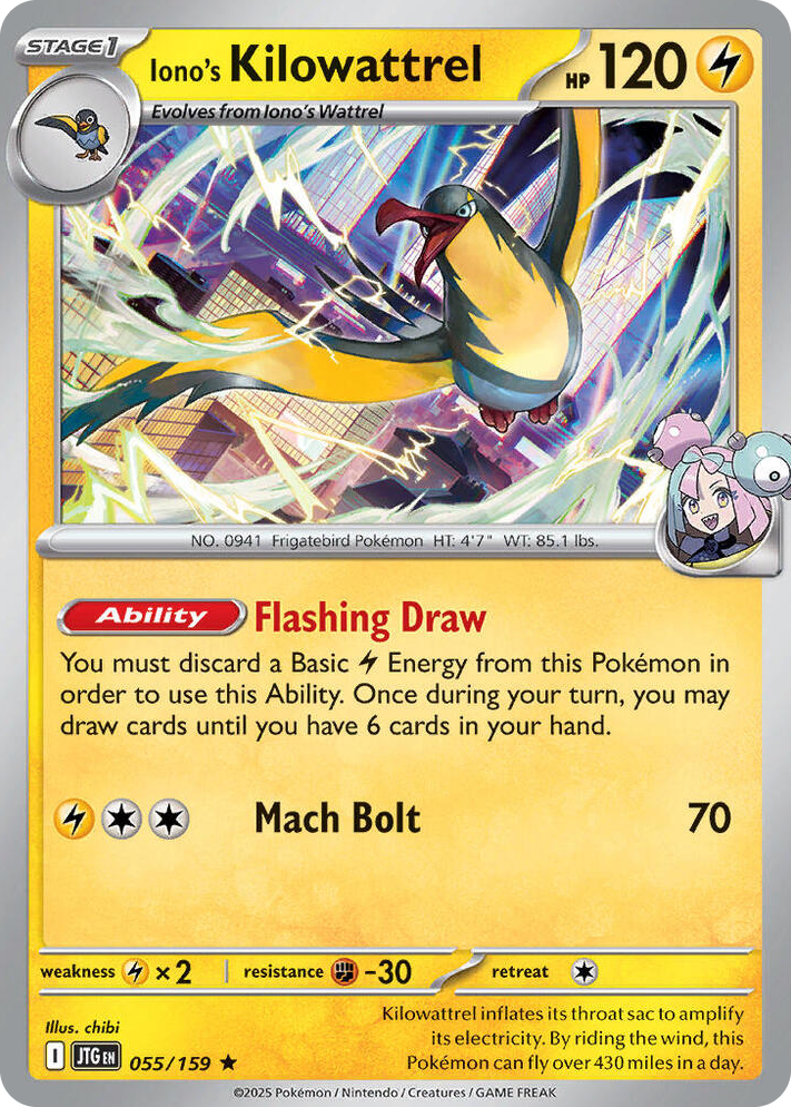 0055 Iono's Kilowattrel Rare Deck Exclusives