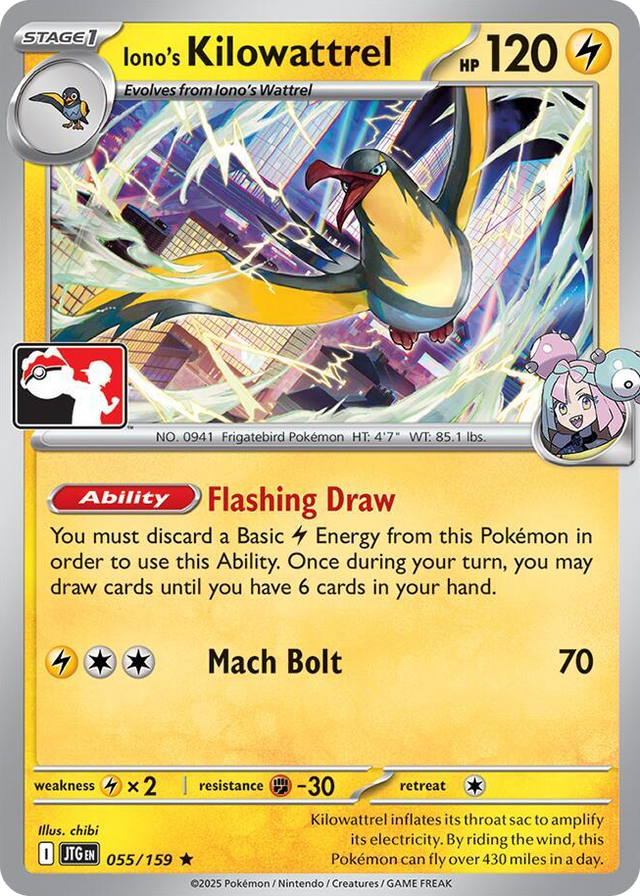 0055 Iono's Kilowattrel Rare Prize Pack Series Cards