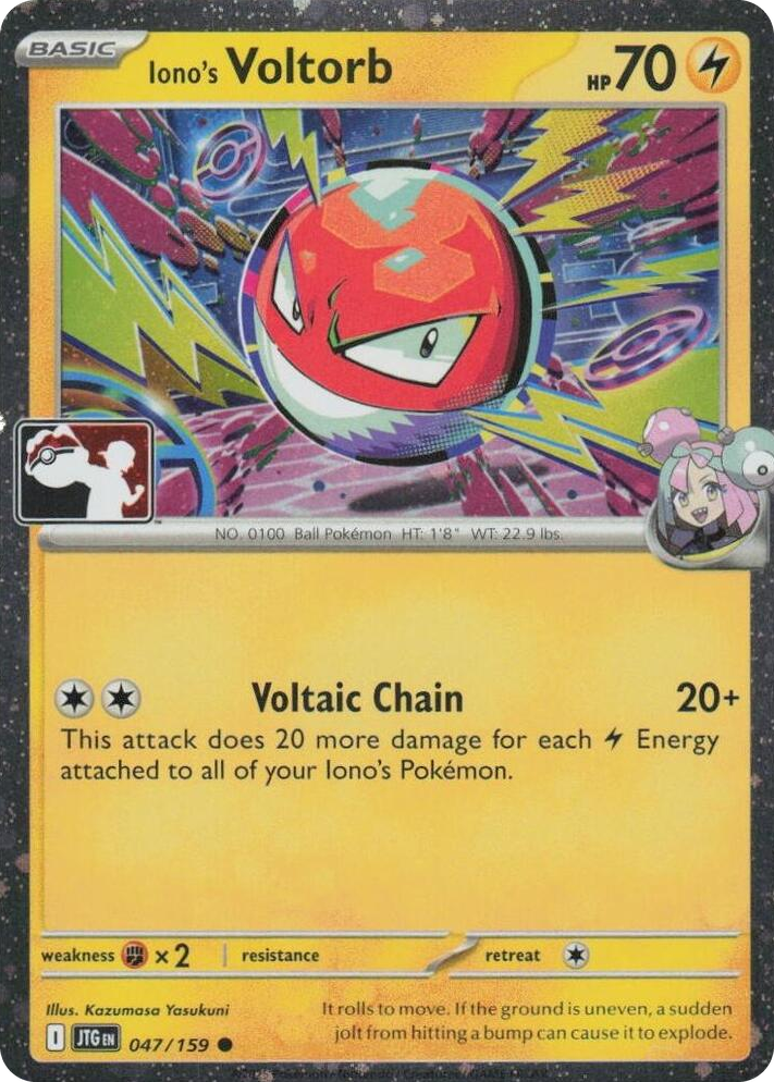 0047 Iono's Voltorb - 047/159 (Cosmos Holo) Common Prize Pack Series Cards