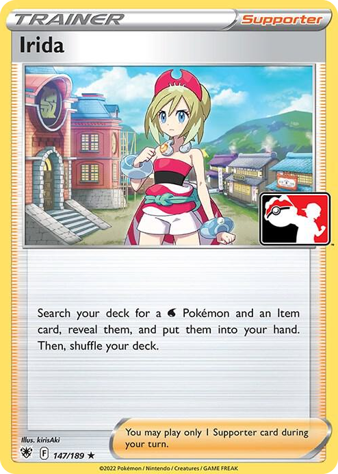 0147 Irida Rare Prize Pack Series Cards