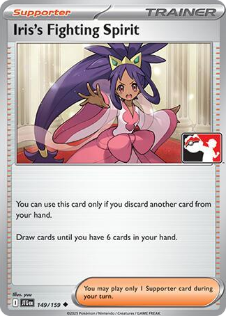 0149 Iris's Fighting Spirit Uncommon Prize Pack Series Cards