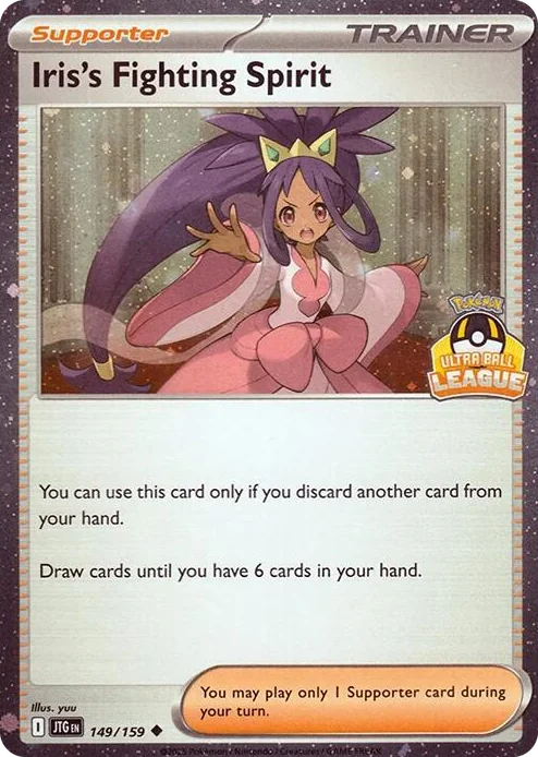 0149 Iris's Fighting Spirit - 149/159 (Ultra Ball League) Uncommon League & Championship Cards